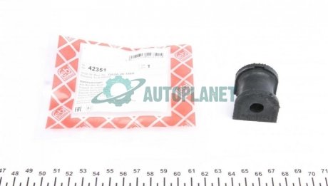 Втулка стабилизатора (заднего) Mazda 626/MX-6 87-05 (d=11mm) FEBI BILSTEIN 42351 (фото 1)