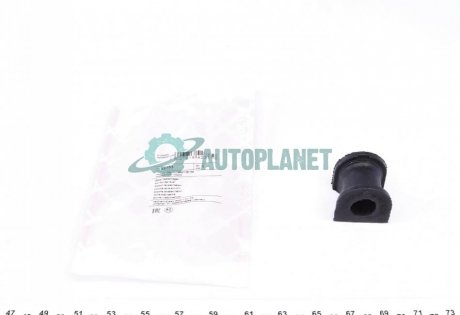 Втулка стабілізатора (заднього) Mazda 323/626/Premacy 1.3-2.0 97-05 (d=17mm) FEBI BILSTEIN 42353