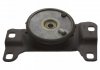 Подушка двигателя левая FORD С-MAX/ Focus 2006 - 2018 (FEBI) FEBI BILSTEIN 44482 (фото 1)