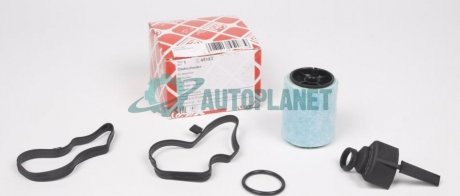 Фильтр сепаратора (маслоотделителя) BMW 3/5/7/Opel Omega 2.5DTI 01- FEBI BILSTEIN 45183
