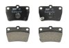 Колодки гальмівні задні Toyota RAV4 94-05 (akebono) FERODO FDB1531 (фото 1)