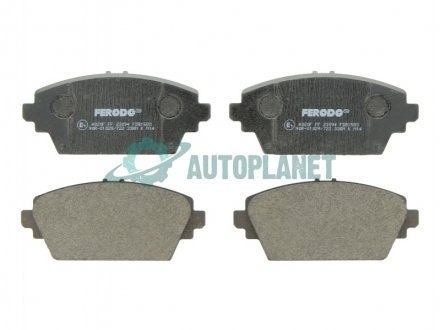 Тормозные колодки, дисковые. FERODO FDB1580 (фото 1)