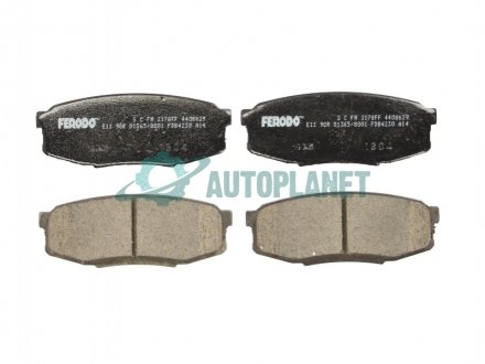 Комплект гальмівних колодок з 4 шт. дисків FERODO FDB4230 (фото 1)