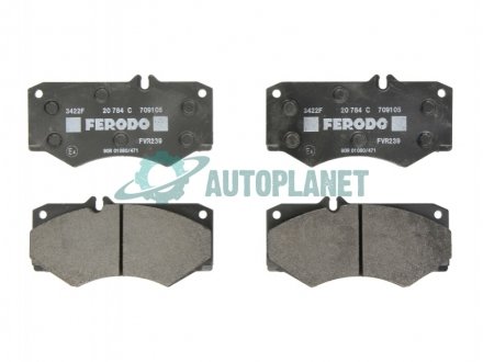 Тормозные колодки, дисковые. FERODO FVR239 (фото 1)
