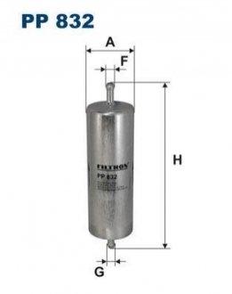 Фильтр топлива FILTRON PP 832 (фото 1)