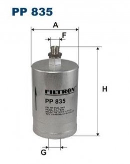 Фильтр топлива FILTRON PP 835