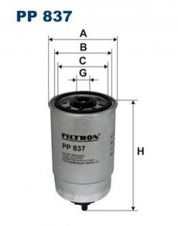 Фильтр топлива FILTRON PP 837