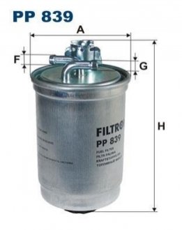 Фильтр топлива FILTRON PP 839 (фото 1)