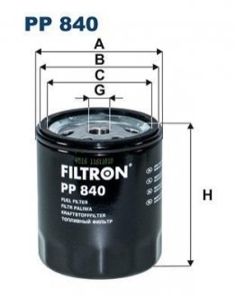 Фильтр топлива FILTRON PP 840/6