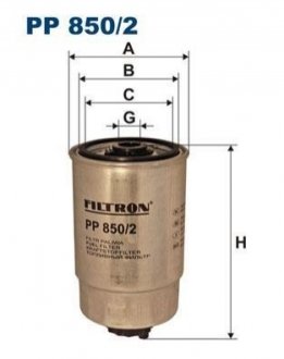 Фільтр палива FILTRON PP 850/2