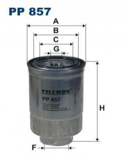 Фільтр палива FILTRON PP 857/2