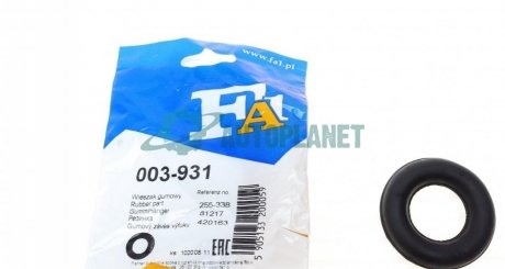 Резинка глушителя FA1 Fischer Automotive One (FA1) 003-931
