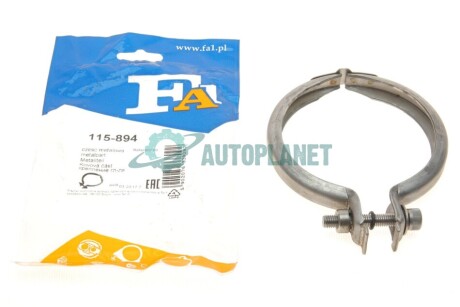 Хомут глушителя MB C-class (W204/W205)/E-class (W212/W213) 08- Fischer Automotive One (FA1) 115-894