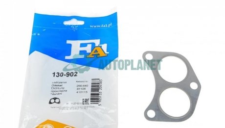 Прокладка глушника Ford Fiesta/Escort -95 Fischer Automotive One (FA1) 130-902 (фото 1)