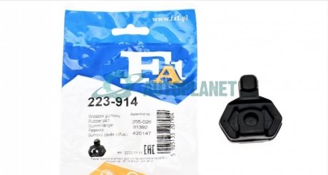Резинка глушителя FA1 Fischer Automotive One (FA1) 223-914
