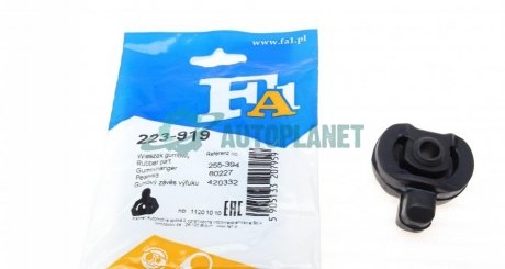 Резинка глушителя FA1 Fischer Automotive One (FA1) 223-919