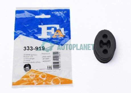 Резинка глушителя Fischer Automotive One (FA1) 333-919