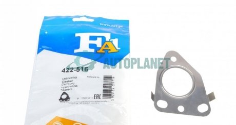 Прокладка турбины FA1 Fischer Automotive One (FA1) 422-516