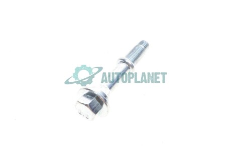 Болт вихлопної системи Fischer Automotive One (FA1) 775-903