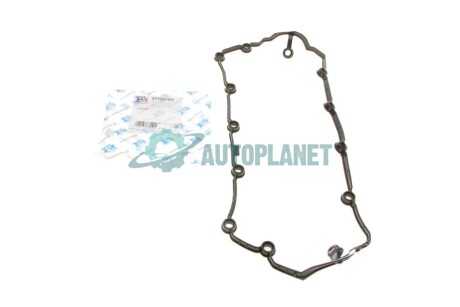 Прокладка кришки клапанів VW T5 1.9TDI 03- Fischer Automotive One (FA1) EP1100-944