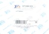 Прокладка кришки клапанів Opel Astra F/G/H/Vectra B/C 1.8 95- Fischer Automotive One (FA1) EP1200-903 (фото 2)