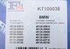 Комплект прокладок турбіни BMW 3 (E90) 04-11 Fischer Automotive One (FA1) KT100035 (фото 6)