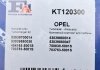 Комплект прокладок турбіни Renault Master 00-04/Opel Movano 1.9dTi 99-12 (F9Q) Fischer Automotive One (FA1) KT120300 (фото 5)