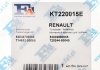 Комплект прокладок турбіни Renault Master 2.5dCi 120PS Fischer Automotive One (FA1) KT220015E (фото 5)