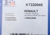 Комплект прокладок турбіни Renault Laguna 2.2 dCi 01-07 Fischer Automotive One (FA1) KT220045 (фото 3)