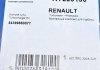 Комплект прокладок турбіни Renault Megane/Scenic 1.4 TCe 09- Fischer Automotive One (FA1) KT220190 (фото 11)