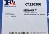 Комплект прокладок турбіни Renault Trafic 2.0DCI 06- Fischer Automotive One (FA1) KT220200 (фото 5)