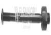 Рульова тяга Flennor FL556C (фото 1)