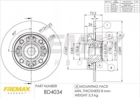 Диск тормозной задний BD-4034 FREMAX BD4034