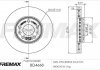 Диск тормозной передний BD-4668 FREMAX BD4668 (фото 1)