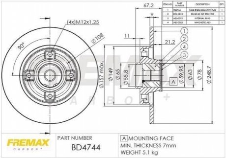 Диск тормозной задний BD-4744 FREMAX BD4744 (фото 1)