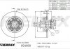 Диск тормозной задний BD-6850 FREMAX BD6850 (фото 1)