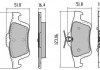 Колодки гальмівні задні FBP-1254-01 FREMAX FBP125401 (фото 1)