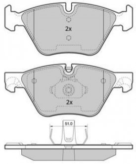 Колодки тормозные передние FBP-1853 FREMAX FBP1853 (фото 1)