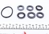 Ремкомплект циліндра гальмівного (головного) MB 207-410 (d=25.4mm) FRENKIT 125060 (фото 2)