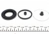 Ремкомплект супорта (заднього) Nissan X-Trail 01-13 (d=35mm) (Akebono) FRENKIT 234020 (фото 3)