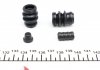 Ремкомплект супорта (заднього) Subaru (All) 07- (d=38mm) (Tokic) FRENKIT 238059 (фото 3)