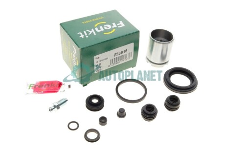 Ремкомплект суппорта (заднего) Honda Accord IX/VIII 08- (d=38mm) (+поршень) (Niss/Nih) FRENKIT 238816