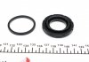 Ремкомплект супорта (заднього) Nissan Leaf 10- (d=38mm) (Akebono) (+поршень) FRENKIT 238821 (фото 5)