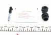 Ремкомплект супорта (заднього) Nissan Leaf 10- (d=38mm) (Akebono) (+поршень) FRENKIT 238821 (фото 6)