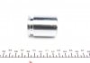 Ремкомплект супорта (заднього) Nissan Primera/Almera 96-11 (d=38mm) (+поршень) (Lucas/Trw) FRENKIT 238903 (фото 3)