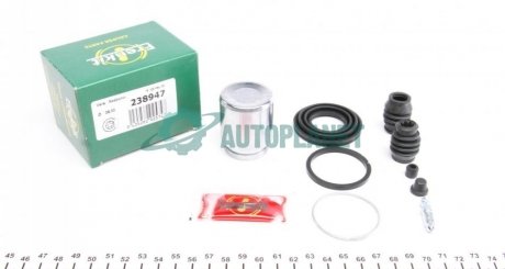 Ремкомплект супорта (заднього) Subaru Forester/Legacy 97- (d=38mm) (+поршень) (Akebono) FRENKIT 238947