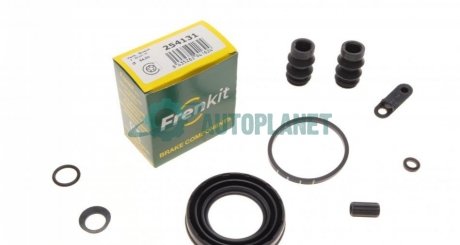 Ремкомплект супорта (заднього) Ford Transit V363 13- (d=54mm) (Bosch) FRENKIT 254131