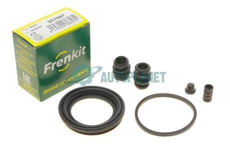 Ремкомплект суппорта (переднього) Hyundai Coupe 01-09 (d=57mm) Mando FRENKIT 257097