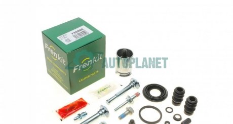 Ремкомплект супорта (заднього) Fiat Punto 07- (d=40mm) (+поршень/направляюча) (Bosch) FRENKIT 736088