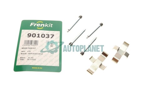 Комплект планок супорта FRENKIT 901037